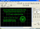 Vision Marking V3.2 for Windows XP/Me/98(9оڰ汾)